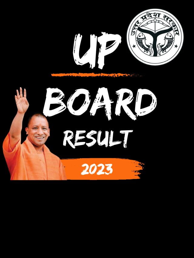 up board result