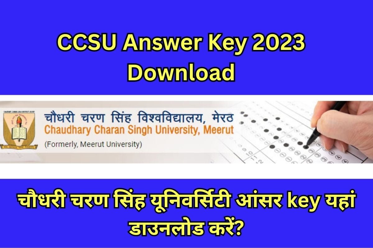 CCSU Answer Key 2023