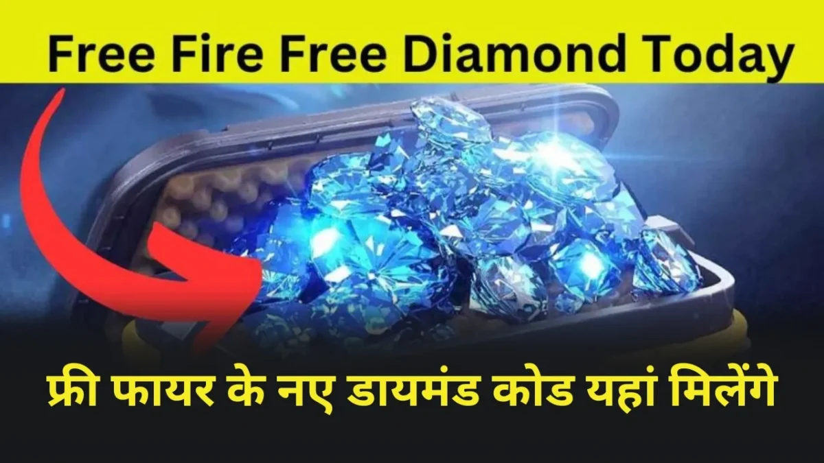 Free Fire Free Diamond Today